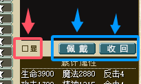 QQ20241111-201234.png