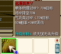 QQ20241113-213855.png