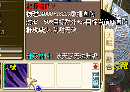 QQ20241221-180701.png