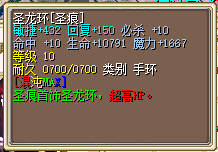 QQ20250222-192113.png