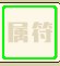 QQ20250808-164257.png