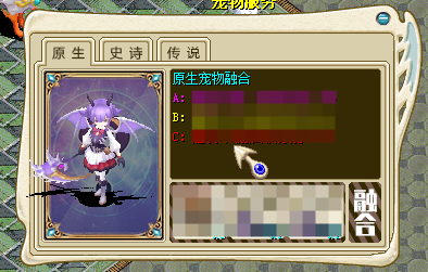 QQ20250813-184825.png