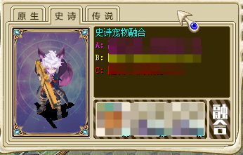 QQ20250813-184849.png