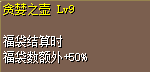 QQ20250919-155834.png