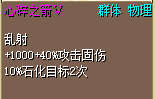 QQ20250919-162010.png