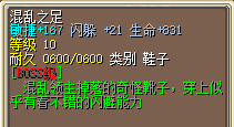 QQ20251006-222230.png
