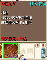 QQ20251018-145046.png