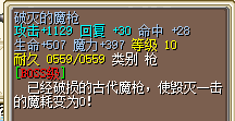 QQ20251020-141807.png