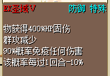 加百列1.png