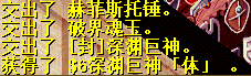 QQ20260125-175318.png