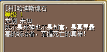 QQ20260130-171838.png